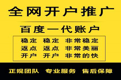 百度小程序推广案例：揭秘高效转化之道