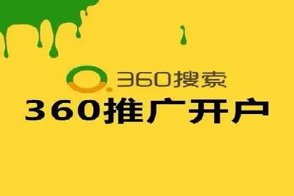 如何精准投放信息流广告：以XX行业为例